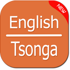 English to Tsonga Translator icône