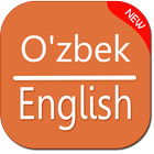 Uzbek to English Translator icône