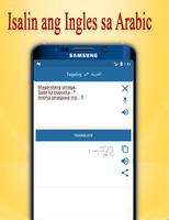 Tagalog to Arabic Translator capture d'écran 3