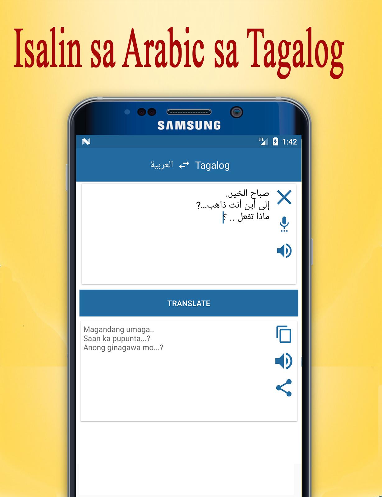 Tagalog to arabic