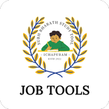 Sabka Jobs.com -Job Search App