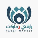 رازقي ماركت