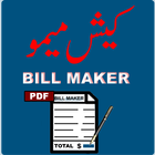 Easy Invoice Generator, Estimate & Invoices Maker أيقونة