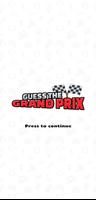 Guess the Fórmula 1 Grand Prix تصوير الشاشة 3
