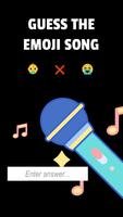 KPOP QUIZ 2020 - Adivina canción Kpop تصوير الشاشة 2