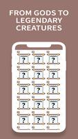 Total Mythology Trivia تصوير الشاشة 1