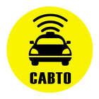 CABTO- Redefining Daily Travel icône