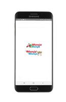 Manje Manje الملصق