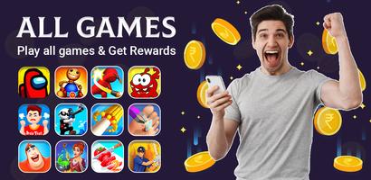 All Games 2023 In One Game App اسکرین شاٹ 1