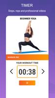 برنامه‌نما Daily Yoga App for Weight Loss عکس از صفحه