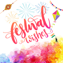 Festival Wishes & Greetings, H aplikacja