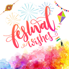 Festival Wishes icon