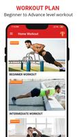 Home Workout 截图 1