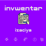 Cканер штрих кода для склада и инвентаризации