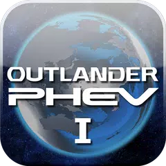 Скачать OUTLANDER PHEV I APK