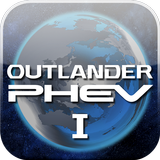 OUTLANDER PHEV I