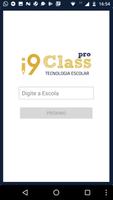 i9Class Pro 截图 1