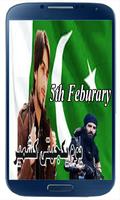 Kashmir Day Photo Editor: Youm e Yakjehti DP Maker poster