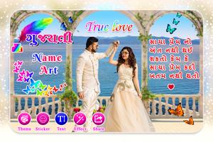 Gujarati Stylish Name Art syot layar 2