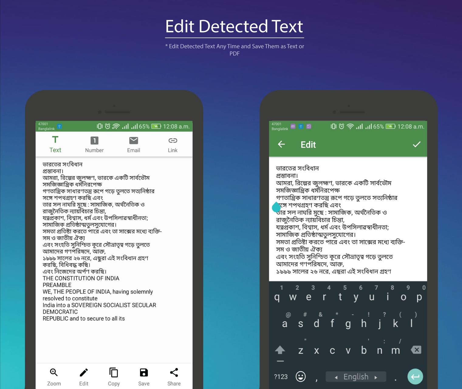 Image To Text Ocr Pdf To Text Ocr Scanner Piocr For Android Apk Image To Text Ocr Pdf To Text Ocr Scanner Piocr For Android Apk