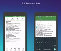Image to Text,  document & PDF screenshot 5