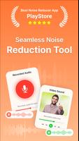 Boost Audio Voice Reduce Noise poster