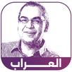 Ahmed Khaled Tawfik APK