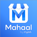 مَحَلْ Mahaal ⎮ إدارة المتاجر APK