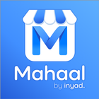 ikon Mahaal