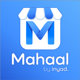 مَحَلْ Mahaal ⎮ إدارة المتاجر