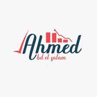 Dr Ahmed Abd El-salam Zeichen