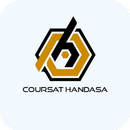 APK Coursat Handasa