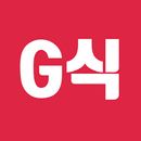 G식 APK