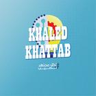 Icona Mr khaled khattab