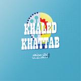 Mr khaled khattab-icoon
