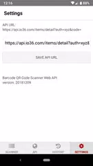 Barcode Scanner XAPK 下載