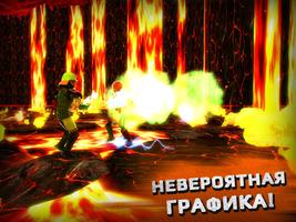 BLEED скриншот 1