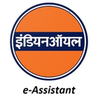 e-Assistant ikon