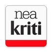 ”neakriti.gr