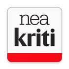 آیکون‌ neakriti.gr