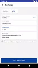 IOB Rewardz アプリダウンロード