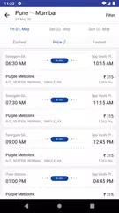 IOB Rewardz アプリダウンロード