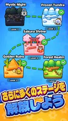 ギア防衛隊-Gear Defender アプリダウンロード