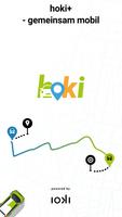 hoki+ โปสเตอร์