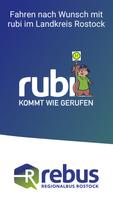 rubi постер