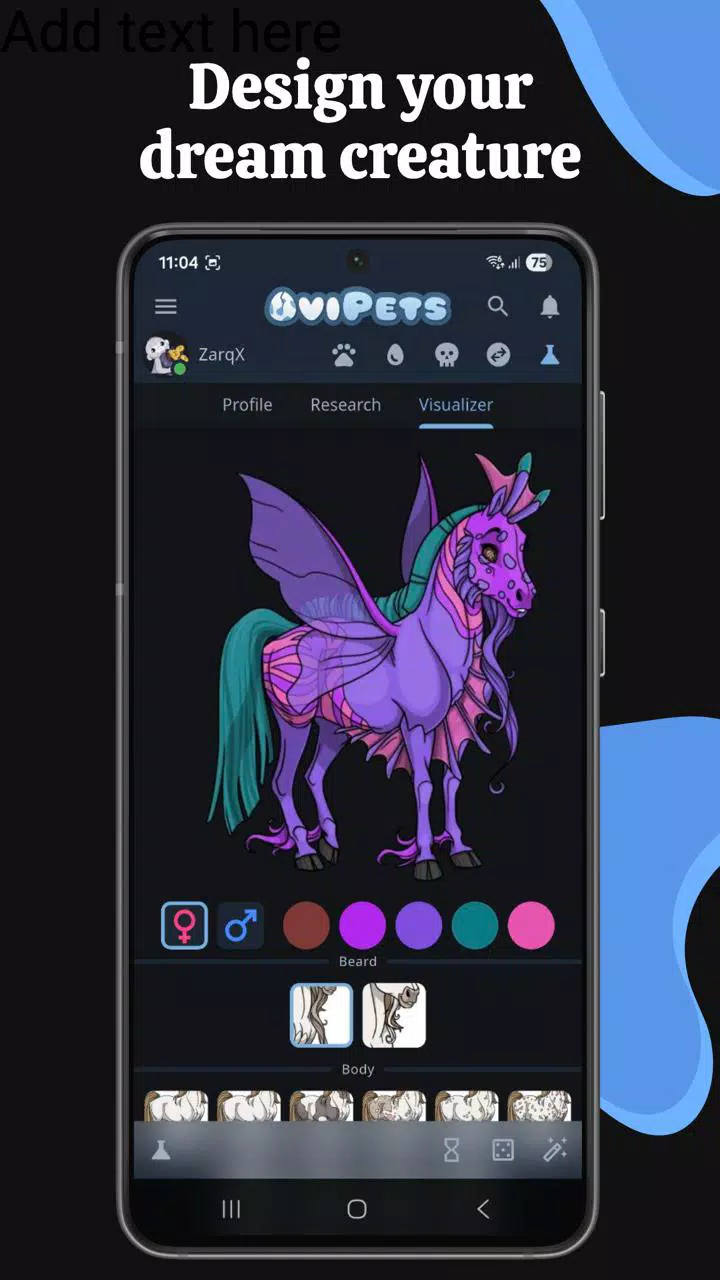 OviPets