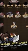 DRAGON GO!GO! IDLE RPG ภาพหน้าจอ 1