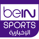 beIN SPORT Arabic aplikacja