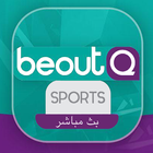 BeoutQ SPORT LIVE أيقونة