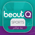 BeoutQ SPORT LIVE-icoon